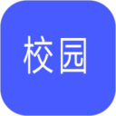 智校园安卓版