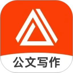 AI公文助手2026官方新版图标