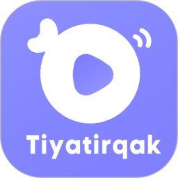 Tiyatirqak2026官方新版图标