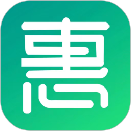 惊喜惠2025官方新版图标