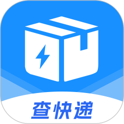 快递查询管家2025官方新版图标