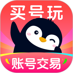 买号玩2025官方新版图标