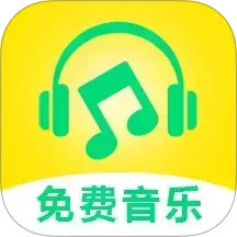 律动音乐播放器2025官方新版图标
