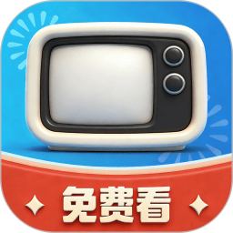 手机电视高清TV2026官方新版图标