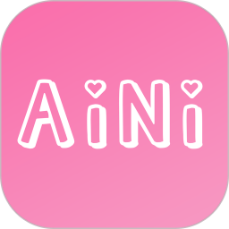 AiNi2025官方新版图标