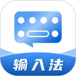 社恐输入法2025官方新版图标
