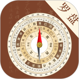 罗盘指南针2026官方新版图标
