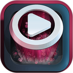 在线视频播放器2025官方新版图标