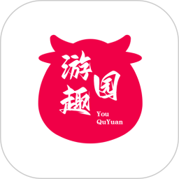 4369游趣园2026官方新版图标