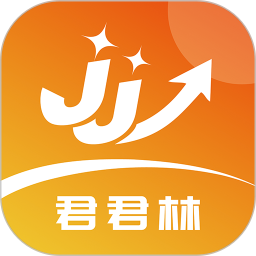 君君林2026官方新版图标