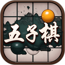 五子棋教学2026官方新版图标