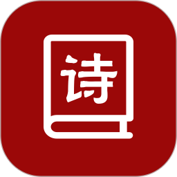 雅歌赞美诗2025官方新版图标