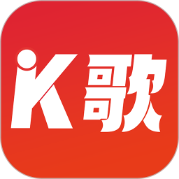 全民免费唱歌2025官方新版图标