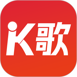 全民免费唱歌2026官方新版图标