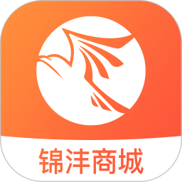锦沣商城2026官方新版图标
