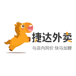 捷达外卖2026官方新版图标