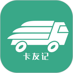 卡友记2025官方新版图标