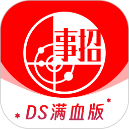 事招雷达2025官方新版图标