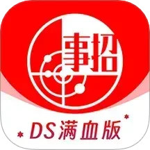 事招雷达2025官方新版图标