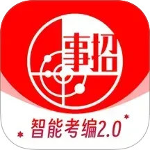 事招雷达2026官方新版图标