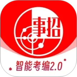 事招雷达2026官方新版图标