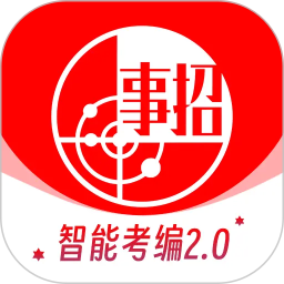 事招雷达 图标