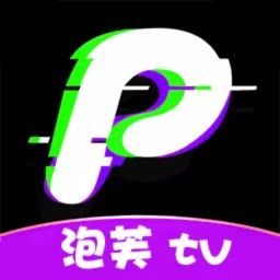 泡芙视频2025官方新版图标