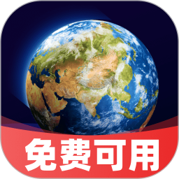 高能卫星全景导航2025官方新版图标