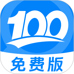快递实时查询2025官方新版图标
