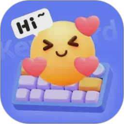 恋TA键盘2026官方新版图标