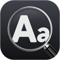 大字体放大镜2025官方新版图标