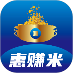 惠赚米2025官方新版图标