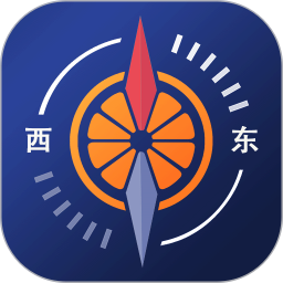 橙橙指南针2025官方新版图标
