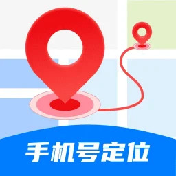 手机定位守护实时2025官方新版图标