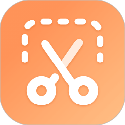 全能AI抠图换背景2026官方新版图标