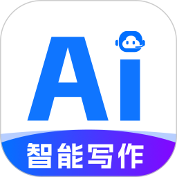 AI万能写作猿2026官方新版图标