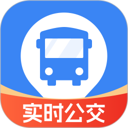 公交查询助手2025官方新版图标