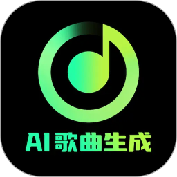 AI歌曲生成2026官方新版图标