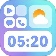 万能主题组件2025官方新版图标