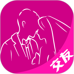 语伴2025官方新版图标