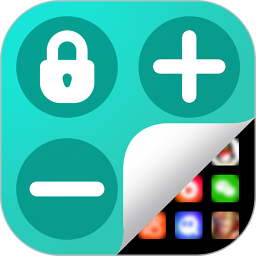 王者隐藏计算器2026官方新版图标