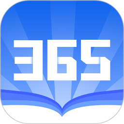 365小说阅读器2026官方新版图标