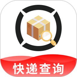 全能快递查询2025官方新版图标