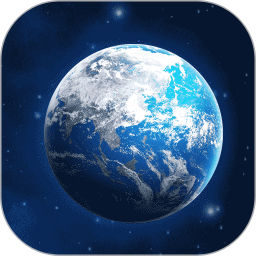 实时卫星全景地图2025官方新版图标
