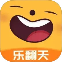 乐翻天2025官方新版图标