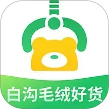 淘绒网2025官方新版图标