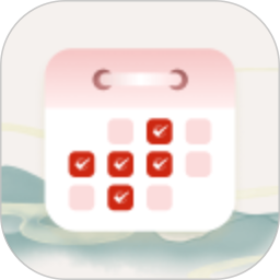 老黄历2026官方新版图标