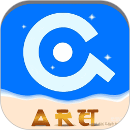 公司记账2026官方新版图标