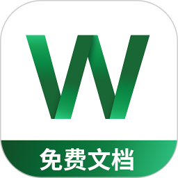 Word文档手机版编辑2025官方新版图标