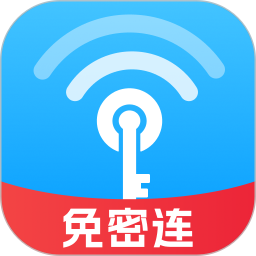 一键免费流量2026官方新版图标